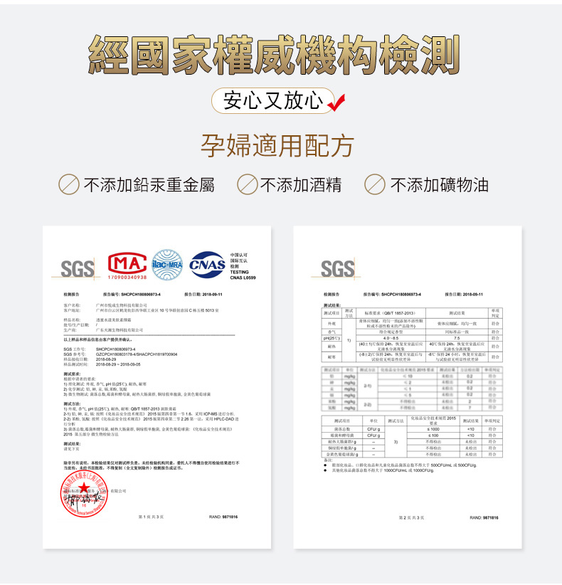 996804c27dd907f7911f3c6e5f9d869.png