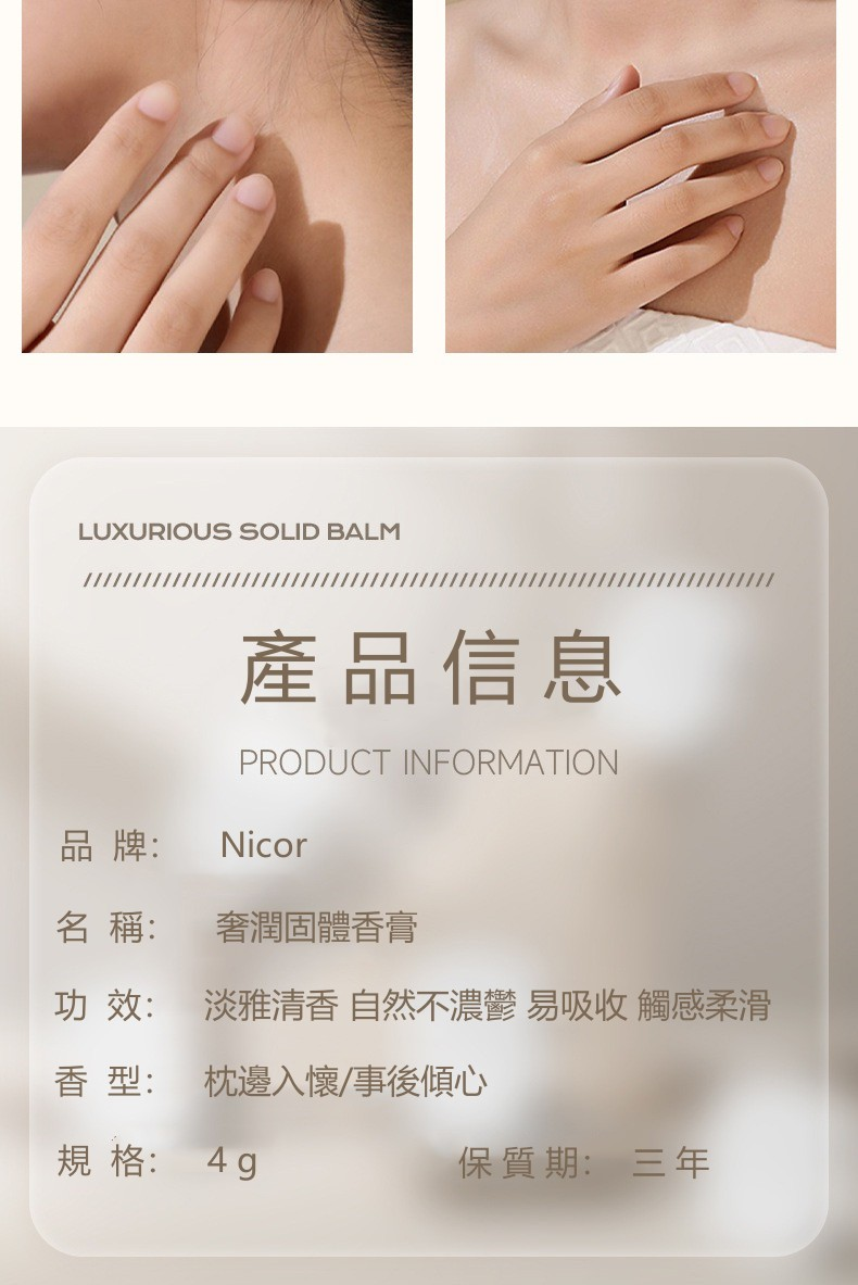 微信图片_202303190019399.png