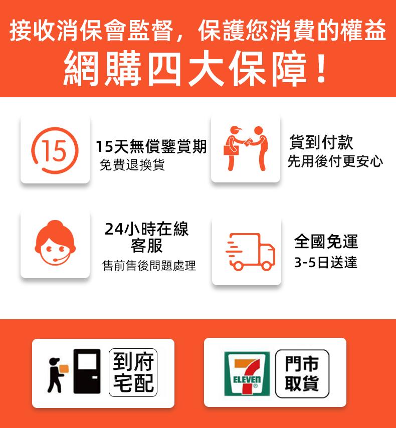 微信图片_20240202201025.jpg
